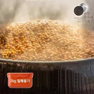 [기획특가]순창문옥례식품 우리콩 청국장 2kg 밀폐용기