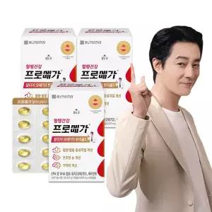 [종근당건강] 프로메가 알티지 오메가3 트리플S 3박스(3개월분) 순도75%리뉴얼+락토핏골드1개월분 증정