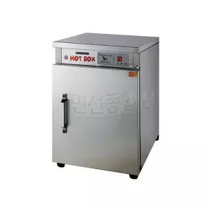 대신 DS-502 국산 업소용 공기밥 온장고 앞문형