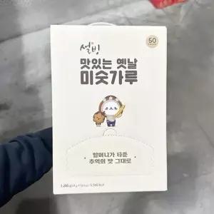 설빙 맛있는 옛날 미숫가루 24g x 50개 56402