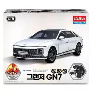 프라모델 모델카 ACADEMY 4D키트 그랜저 GN7 아카데미키트 자동차컬렉션 조립