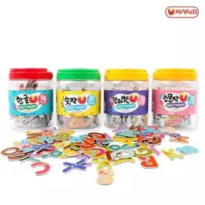 (튼튼)자석나라 소프트 글자 (4종 택1) 숫자 알파벳 완구 장난감 학습용 교육용 어린이 영문 놀이
