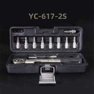 BIKEHAND Professional Taiwan YC-617-2S 자전거 토크 렌치 알렌 키 도구 소켓 스패너 세트 사이클링 수리
