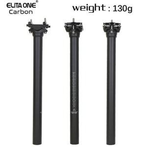 엘리타 원 카본 파이버 시트포스트 MTB/로드 바이크용 27.2/30.9/31.6mm 직경 경량 130g