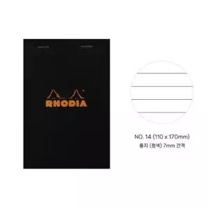 블랙 메모패드 NO.14 줄지 11x17 80매 80g노트 줄노트 그리드노트 메모노트 메