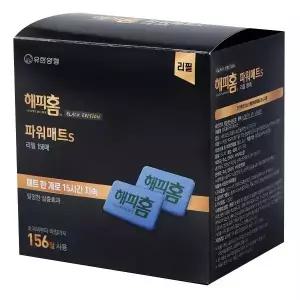해피홈 블랙에디션 파워매트S 리필 156p x 1개