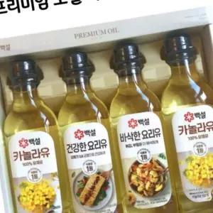 백설 NH 3호 식용유 선물세트 카놀라유 요리유 명절 설명절 설 선물