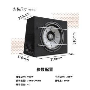 B 오디오 8인치 서브우퍼 시스템 고음질 2300W P80DVC Systems