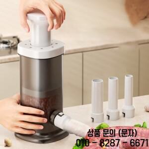 수제 소시지 제조기 손으로 꿰매는 파이프형 고기 대용량 고강도 주방 도구