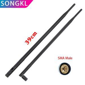 2.4G/5.8G 안테나 SMA Male 12dBi 고이득 RP-SMA 무선 라우터 네트워크 부스터 Netword 카드용 옴니 접이식