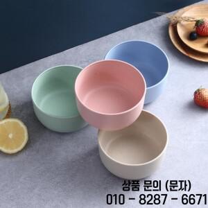새로운 단색 밀짚 그릇 과일 야채 디저트 가벼운 음식 가정용 주방