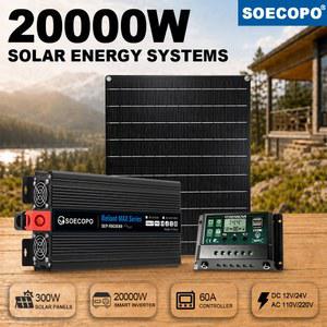 RV 야외용 태양광 발전 키트 20000W 최대 출력 2000W 정격 인버터 300W 태양광 패널 MPPT 레귤레이터 DC12V/24V에서 AC110V/220V로 변환