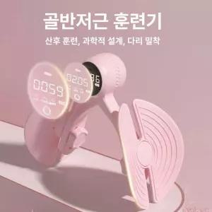 지온상점 케겔운동기구장력조절 기구 이너핏 운동기구