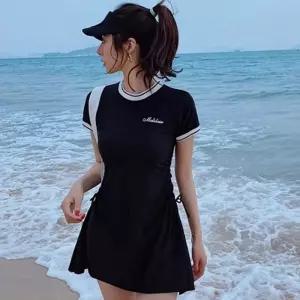 스포티 카라 배색 반팔 스커트 투피스 수영복물놀이코디 여성 스윔웨어 2피스