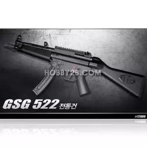 17406 GSG 522 일렉트릭 전동건