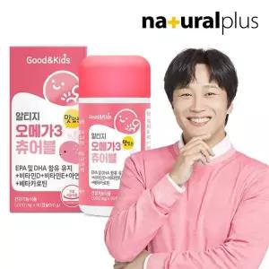굿앤키즈 어린이 알티지 오메가3 츄어블 레몬맛 90캡슐 1통