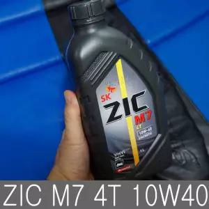 SK ZIC M7 10W40 1L 4T 4행정엔진오일 바이크오일