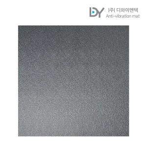 디와이엔텍 우퍼 스피커 방진패드 매트 진동방지 340x340x27mm 1장