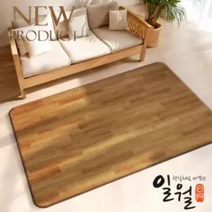 2026년형 일월 홈쇼핑 더마루플러스 전기장판 대형 240x183cm 전기 카페트 거실 매트