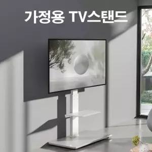LG TV스탠드 49LF5400 49LF5410 49LF5420 49LF5900 49LF6900 49LH5830 가정용 거치대 호환용
