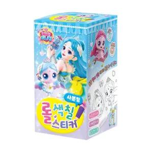 프린세스 캐치 티니핑 시즌6 롤 색칠스티커-사뿐핑/완구 장난감 게임 놀이