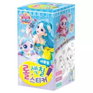 프린세스 캐치티니핑 롤 색칠스티커 사뿐핑 유아 어린이 미술 그림 색칠놀이 스티커 선물