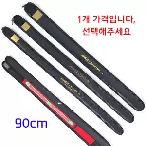 미라클 민물낚시대 케이스 90cm 민물대 보관집