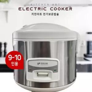 대형 키친아트810 찜기 겸용 9-10인용 전기밥솥