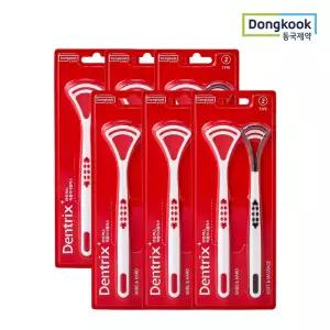 [동국제약] 덴트릭스 혀클리너 플러스 설태제거 구취 입냄새제거(2개입) 6개