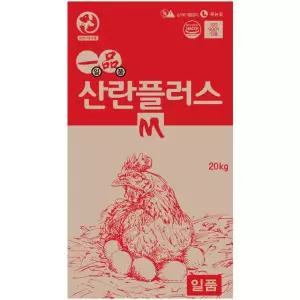 한일 산란플러스 20kg 산란계 닭사료 병아리 닭모이