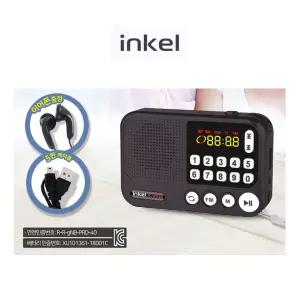 인켈 효도라디오 IK-WR40 번호선곡 TF USB음악재생휴대용 어르신 소형 용소형 용USB 음향 FM 녹음 재난용품