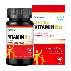 오로니아 캐나다 비타민 B12 단일제 고함량 영양제 2000mcg 90정