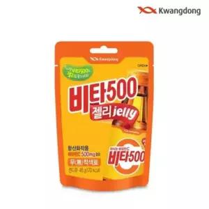 광동 비타500 젤리 48g x 50개입
