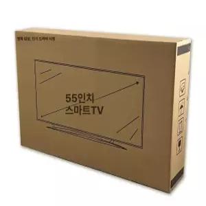 60인치 박스 티비포장 TV 포장재 이사용 종이 벽걸이 모서리 보호 스탠드