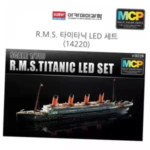 배만들기 1대700 R.M.S. 타이타닉 LED 14220 조립완구 세트
