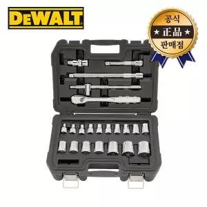 디월트 육각소켓세트 DWMT19241 공구세트 22PCS 라쳇 복스 복수