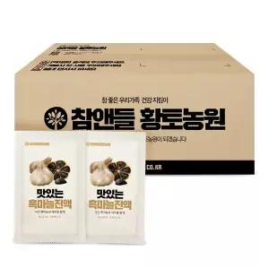 맛있는 흑마늘진액 건강주스 발효마늘즙 70ml 100포