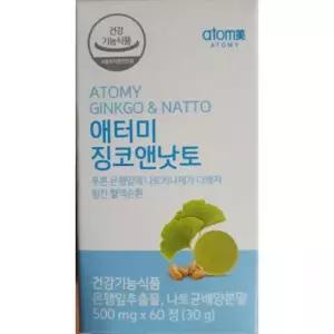 애터미 징코앤낫토 60정