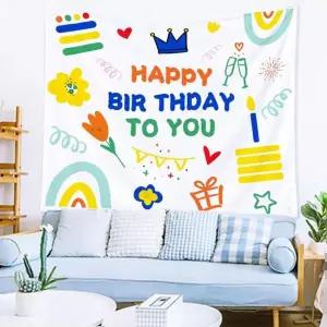 생일현수막 생일 현수막 축하파티 패브릭 생일포스터 DD-11831