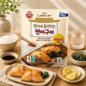 P428669029 보리보리오뚜기 렌지에 돌려먹는 연어구이 60gX4개입 1개