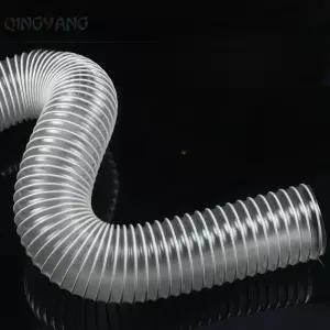 pvc 주름관 자바라 집진 길이 덕트 닥트 배기관 엑셀관 후드 튜브 호스