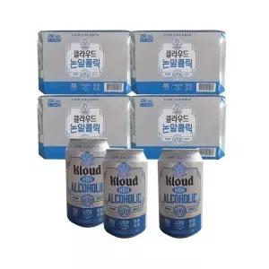 롯데칠성 클라우드 논알콜릭 350ml 24입 x1박스 무알콜 맥주 논알콜 맥주