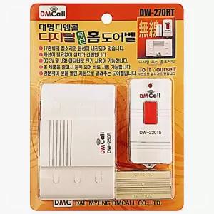 대명 도어벨DW-270RT 차임벨 학교 무선 관공서 경보기 호출벨 다명 디지털 방문객알림 홈