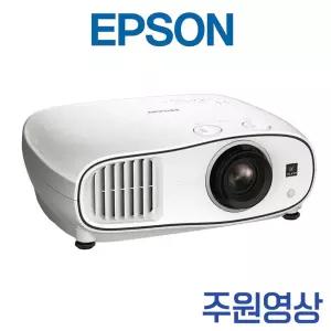 엡손 EH-TW6700W 중고빔프로젝터 3000안시 풀HD 가정용 홈시네마