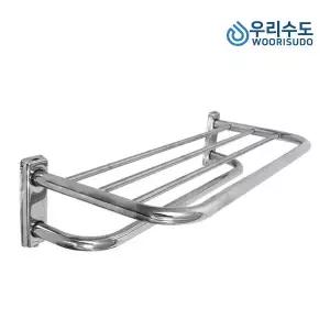 우리수도 2단 수건선반 수건걸이 타올걸이 욕실선반