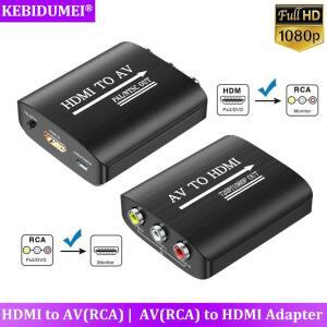 HD 1080P AV-HDMI 어댑터 호환  변환기 N64 Wii 호환 PS1/2/3 XBOX 호환 호환 One SNES 용 HDMI-AV RCA