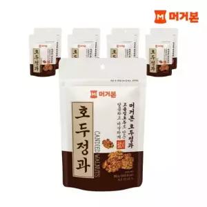[G]호두정과 100G x 9봉