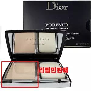 (리필만판매)디올 포에버 컴팩트 내추럴 벨벳10g-동안피부의 결점을 효과적으로 커버