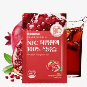 서치B1 100 석류즙100포 여성건강음료 석류즙 70ml x 100포 착즙원액 무첨가 대용량 생활