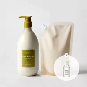 [워시미니증정] 아로마티카 레몬그라스 바디로션 750ML + 리필 500ML
